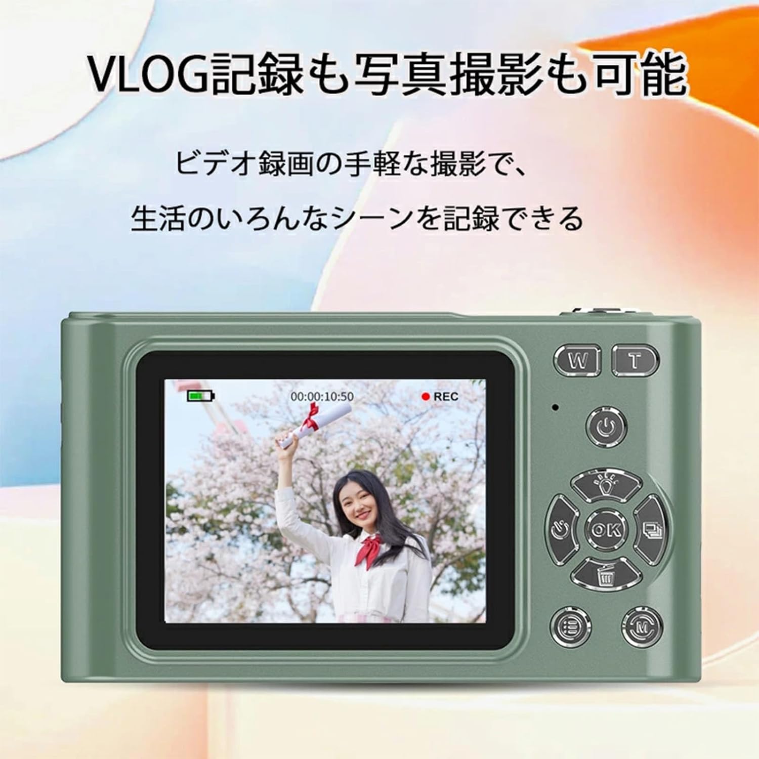 デジタルカメラ 4K 4800万画素 キッズカメラ レトロ 自撮り 16倍ズーム ゲームなし コンパクト メラ 子供カメラ キッズカ