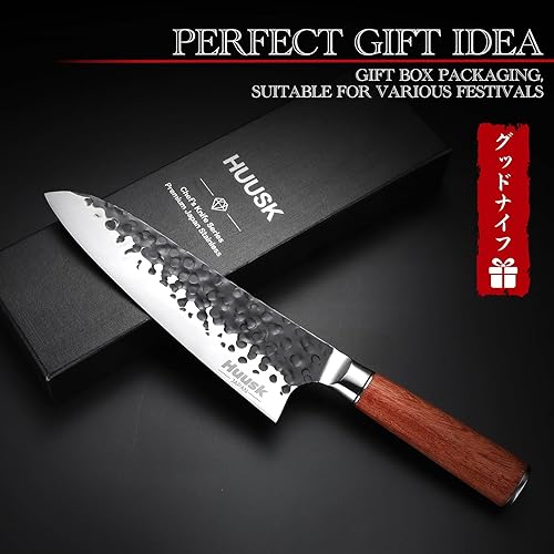 Miniatura 7 de Huusk Cuchillo de chef japonés, cuchillo Gyuto de 8 pulgadas con hoja de acero al carbono forjado a mano, cuchillos de cocina profesionales con