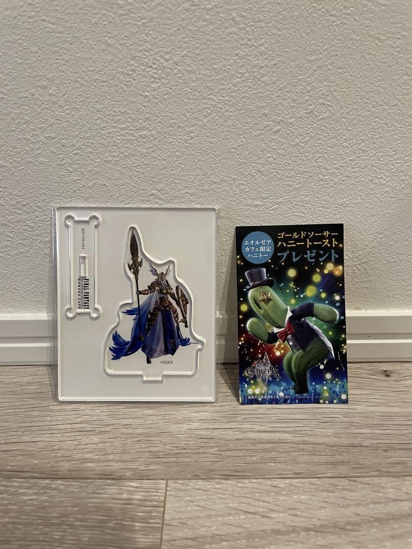 FF14 エオルゼアカフェ　アクリルスタンドと引換券 エオルゼアカフェ 夏のイベント開催情報！ | FINAL FANTASY XIV - Der