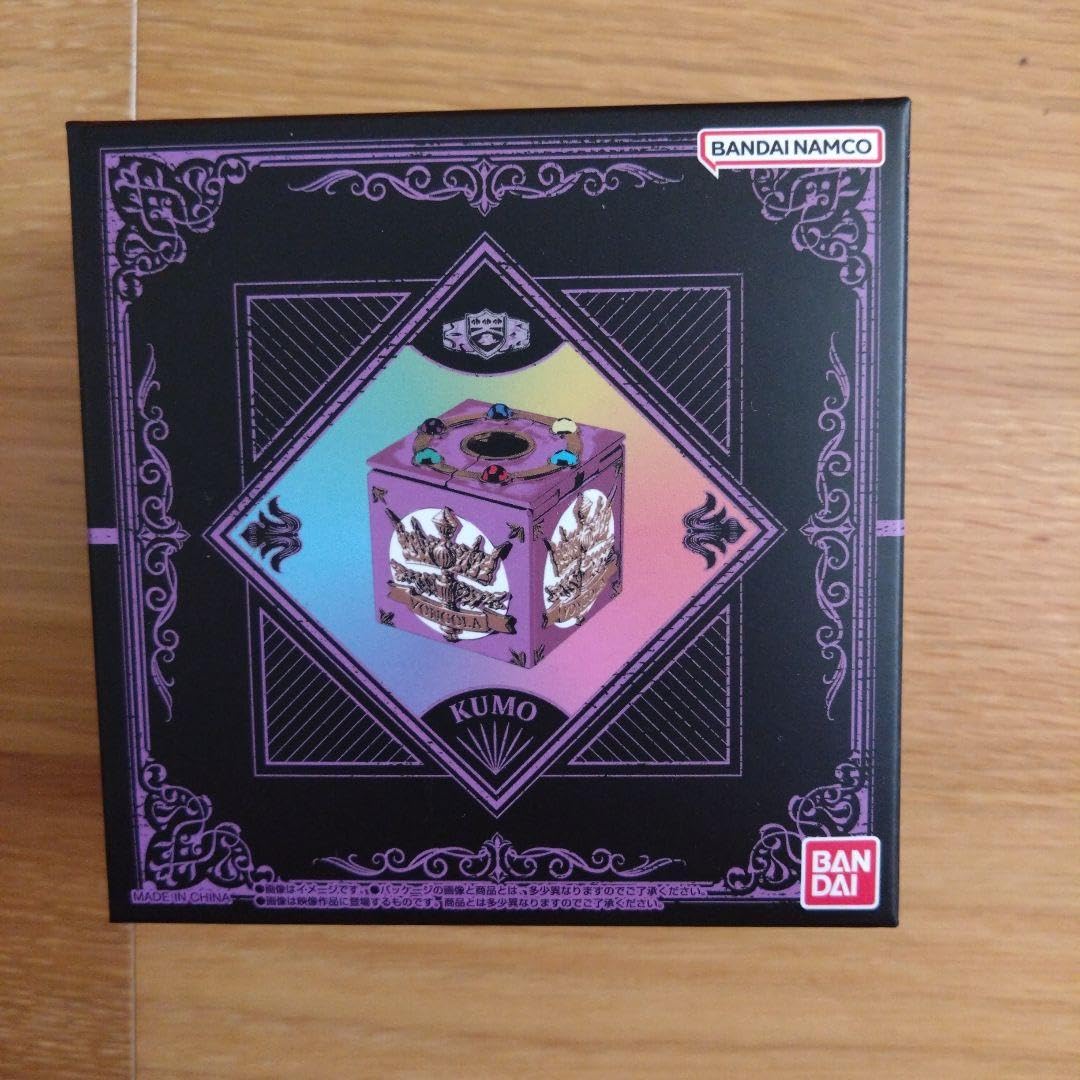 Amazon.co.jp: 家庭教師ヒットマンリボーンボンゴレボックス、リング