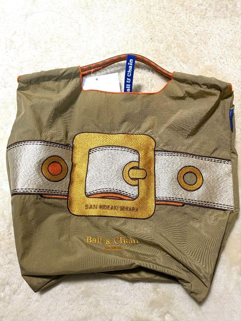 セレクトショップ アイシードール ネオブライス 頭皮付き ウィッグ