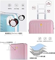 シナモロール キャリーケース 小型 グラデーション ハード キャリーオン ケース ミニ スーツケース トランクケース