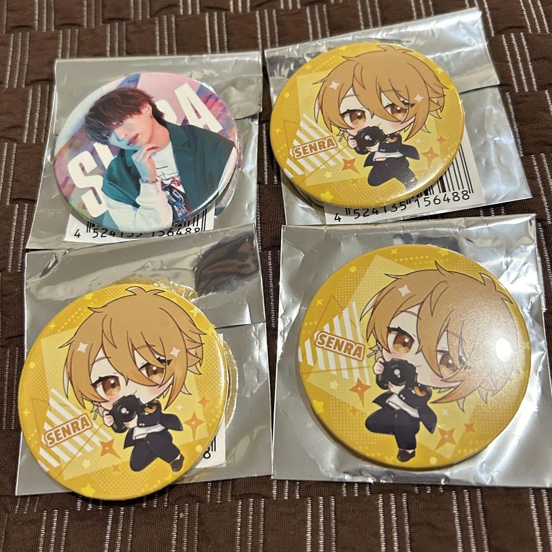 センラ GOSSIP パパラッチ