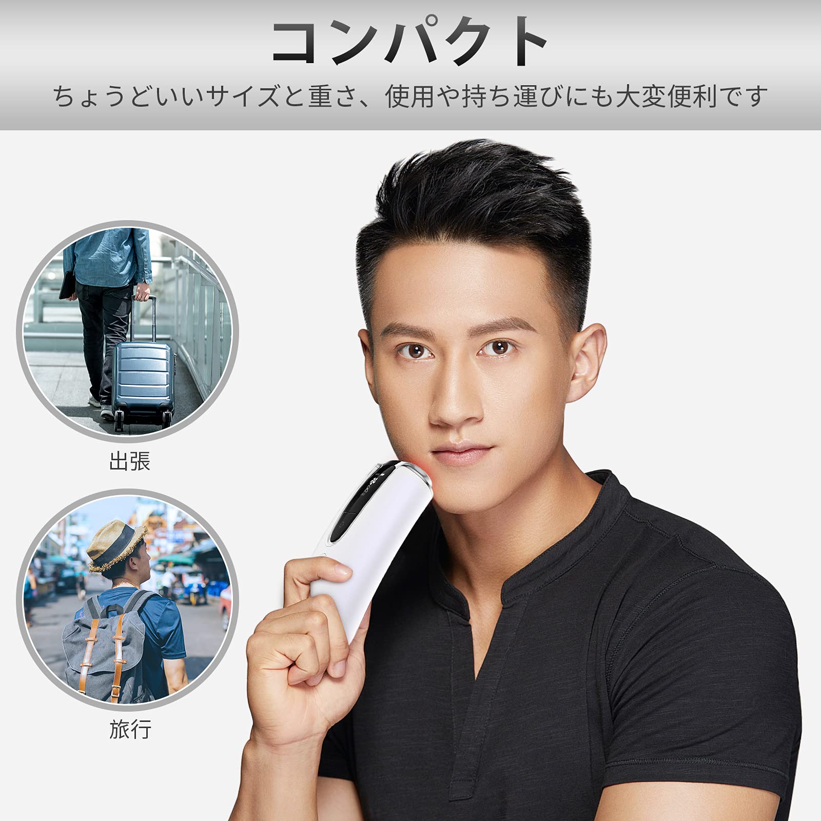 Amazon | 脱毛器 shinasaka 家庭用 全身 8段階照射 男女兼用 光美容器