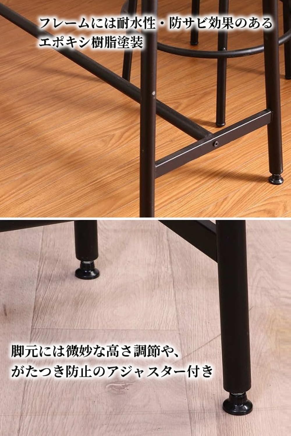 Amazon｜カウンターテーブル 120×40 棚付き レトロ カフェ バー