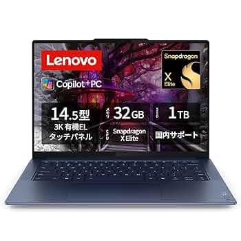 Windowsノート本体 Lenovo Yoga Slim7 14Q8X9 XE78100 32GB 1T Amazon.co.jp: Lenovo ノートパソコン copilot pc Yoga Slim 7x