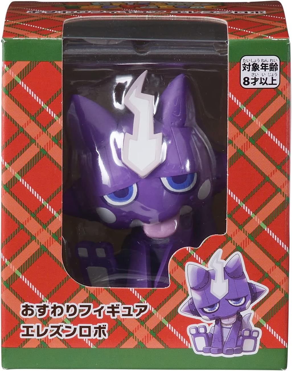 Pokemon Center Original Sitting Figure, Toxel Robo, Christmas Toy Factory