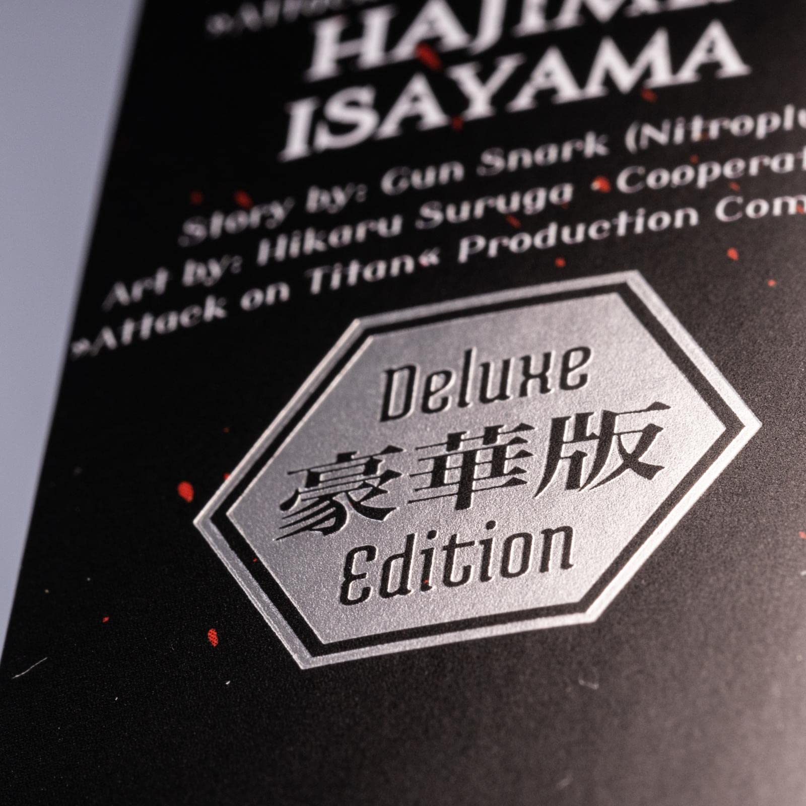 Attack on Titan – No Regrets Deluxe: Edle 2-in-1-Ausgabe des Spin-Off Mangas im Hardcover (Attack on Titan Deluxe)
