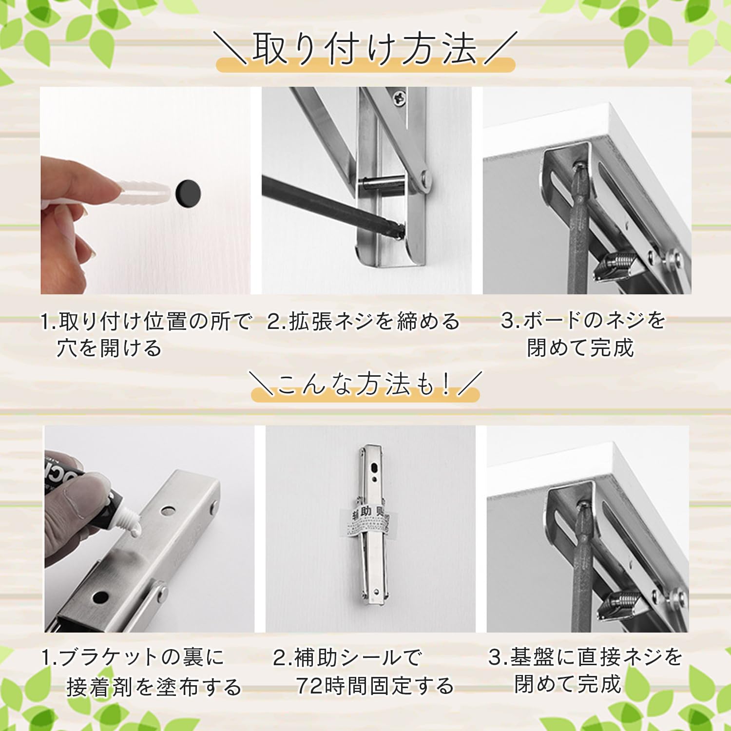 Amazon | Optimister 棚受け金具 l字金具 diy 棚受け 金具 固定金具