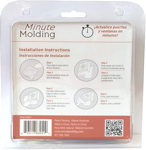 Miniatura 4 de Minute Molding 83051-12 - Diseño para carcasas interiores de puertas y ventanas (2 rosetas por paquete), roseta-12 (24 piezas), color blanco