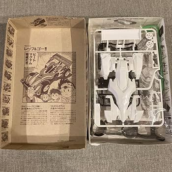 [G7023]ミニ四駆　ビートマグナム　ジャパンカップ97 富士通　ステッカー ジャパンカップの記念品(95年以降)