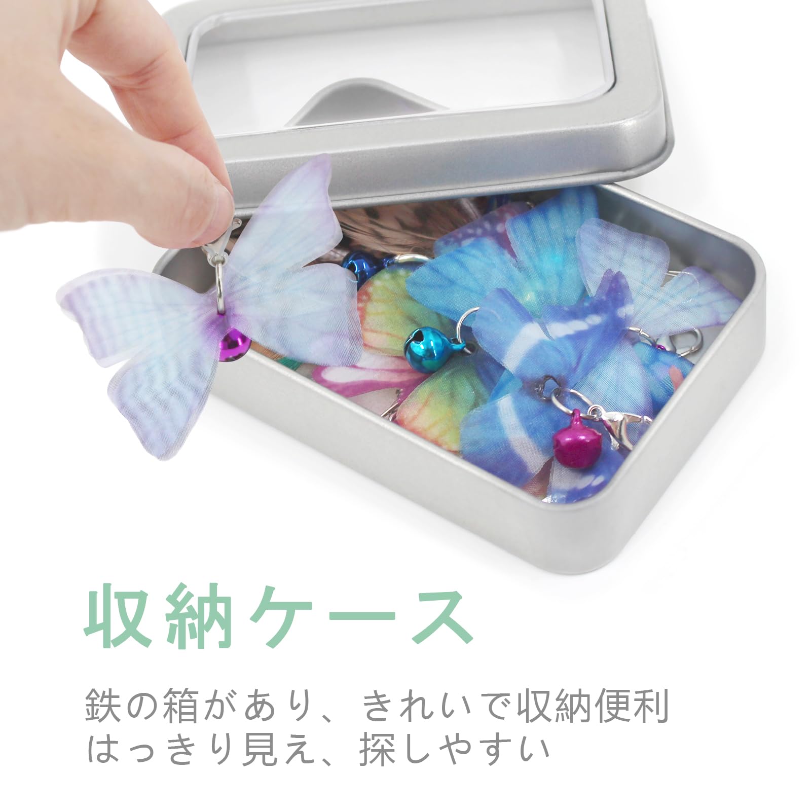 Amazon | SONGWAY 猫おもちゃ 昆虫 交換用 6チョウチョ 4小飛ぶ