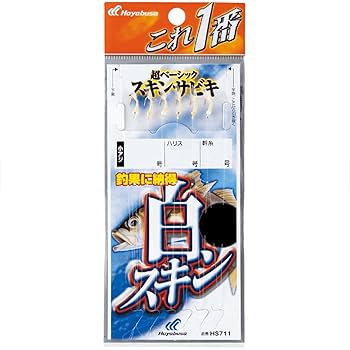ハヤブサ フィギュア（コスチューム 白） ☆ハイグレード・リアルフィギュア☆ ハヤブサ(白) – 闘道館