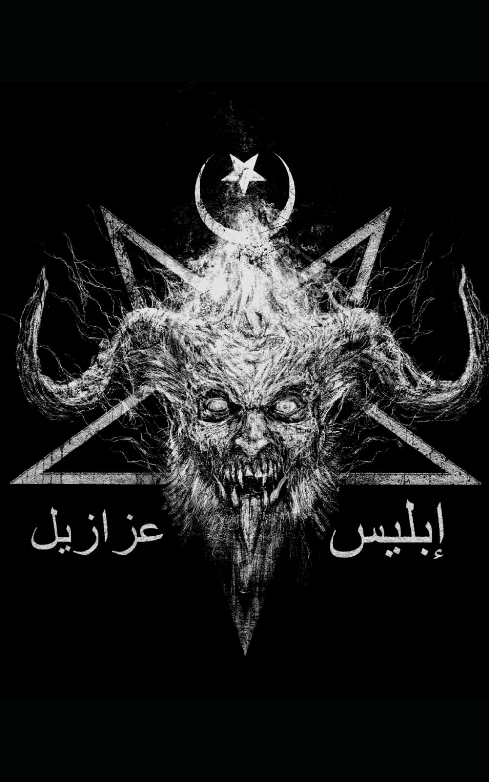 Whispers of the Jinn: Arabic Black Magic: Amazon.co.uk: Ford