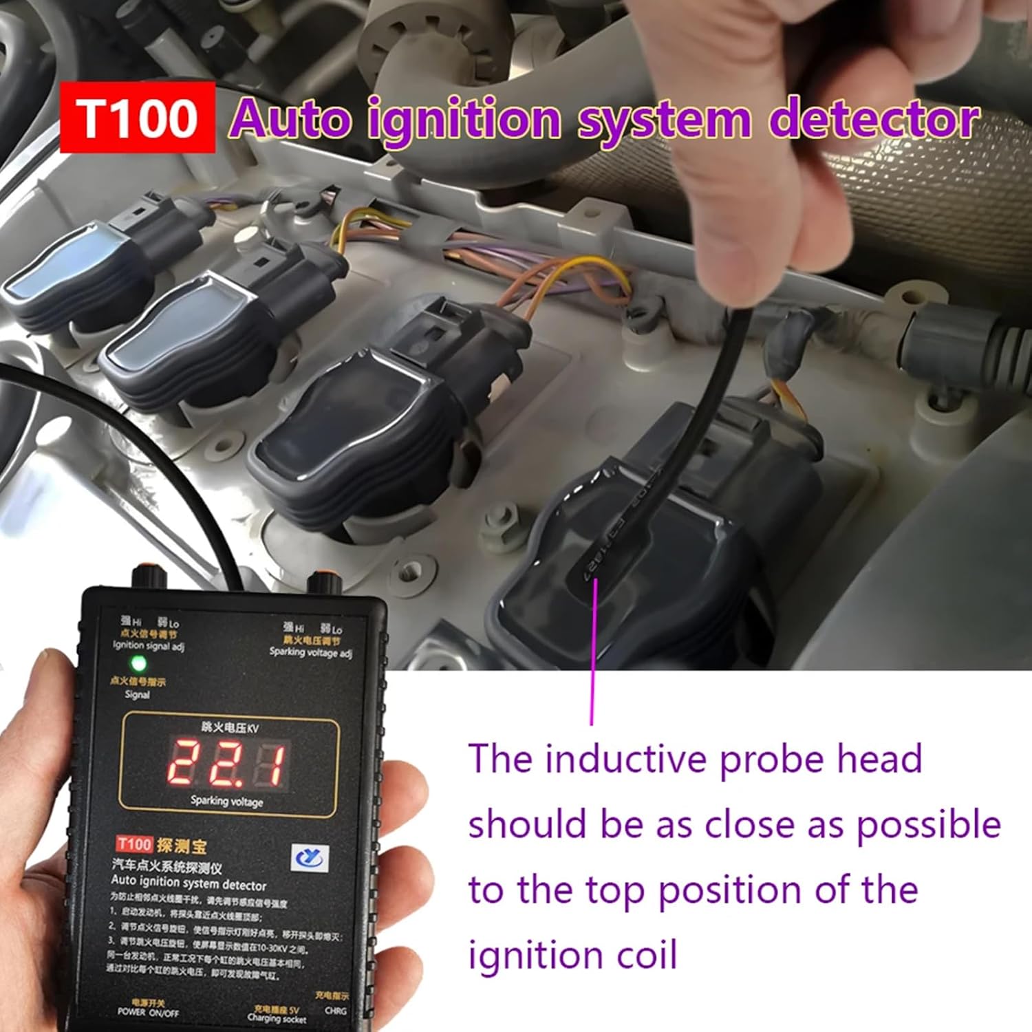 Automotive Ignitions Systems Tester T100 Car Engine Coil Diagnosis Tool Voltages Detection Checking Test Equipment