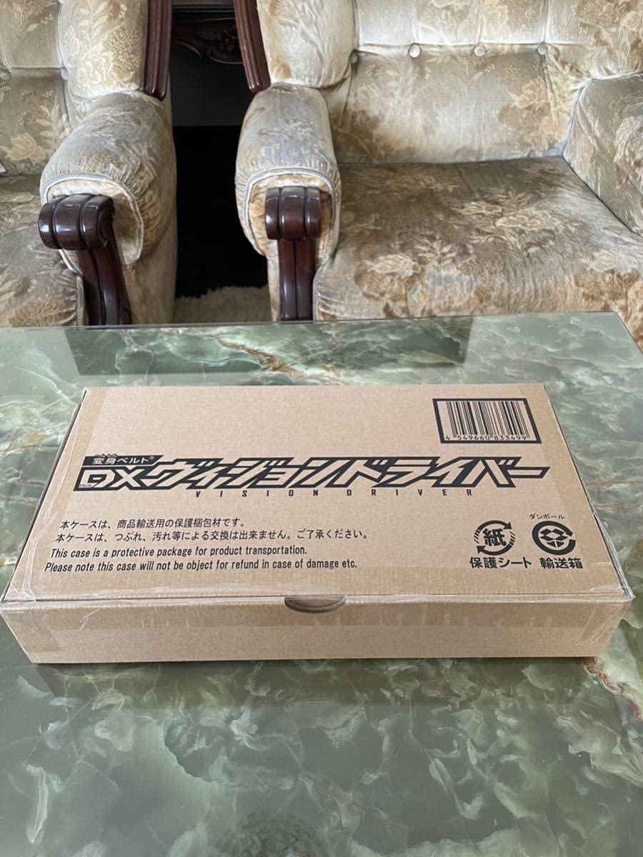 Amazon | 未開封・メーカー輸送箱未開封品 ヴィジョンドライバー 仮面  