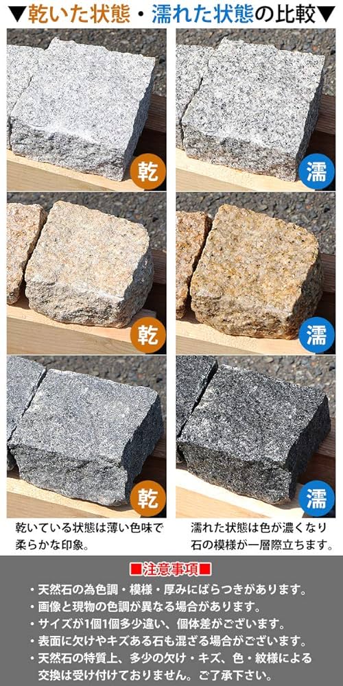 ✨天然石、華道家、緑光小松？御影石グレー？高級花鉢、師範