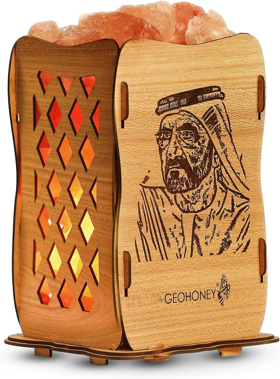 Geohoney Himalayan Salt Lamp with Wooden Basket - Sheikh Muhammad bin Rashid Photo GH-CSL-062