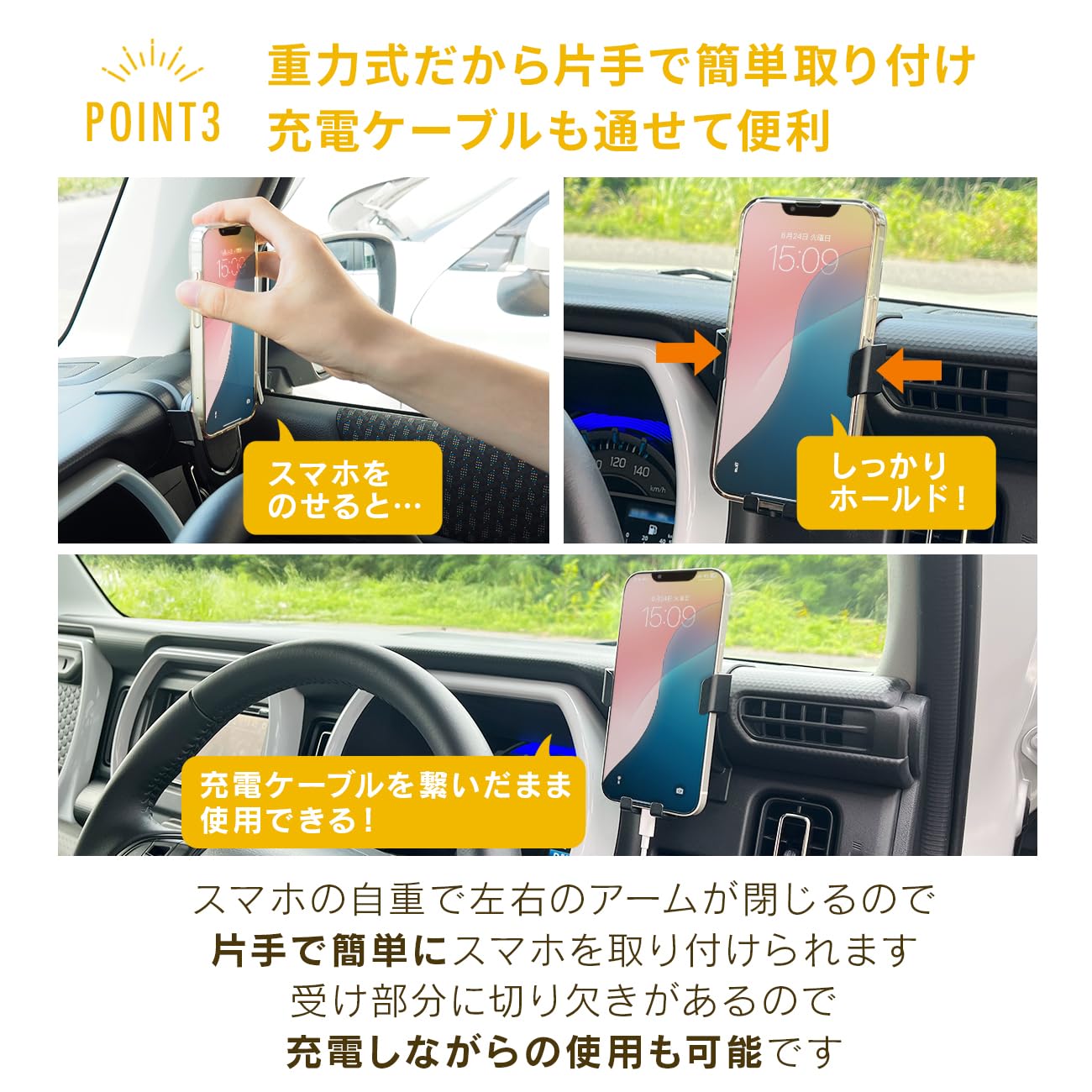 Amazon | Beat-Sonic (ビートソニック) スズキ ハスラー用スマホ 