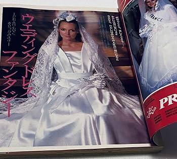 【激レア 昭和レトロ】松山千春ポスター ５枚セット 松山千春 切り抜きセット - メルカリ