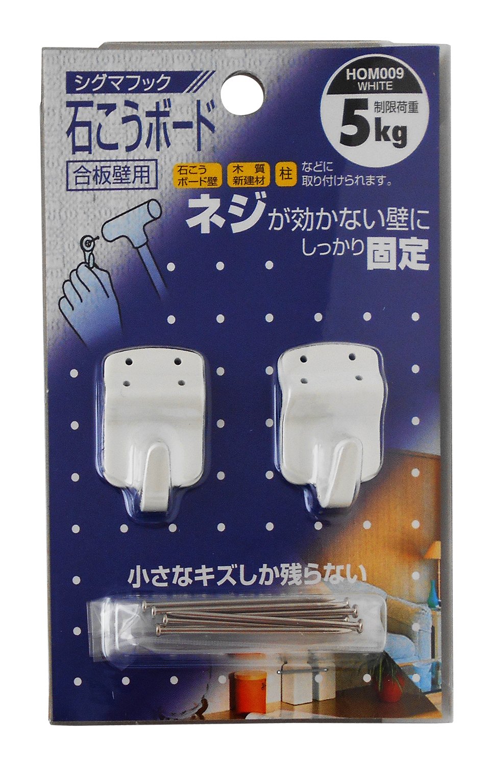 ほくゆきさんさん専用 くろ】すくっとたっちさん〜ほわいとほりっく〜ろっぷぽっぷ
