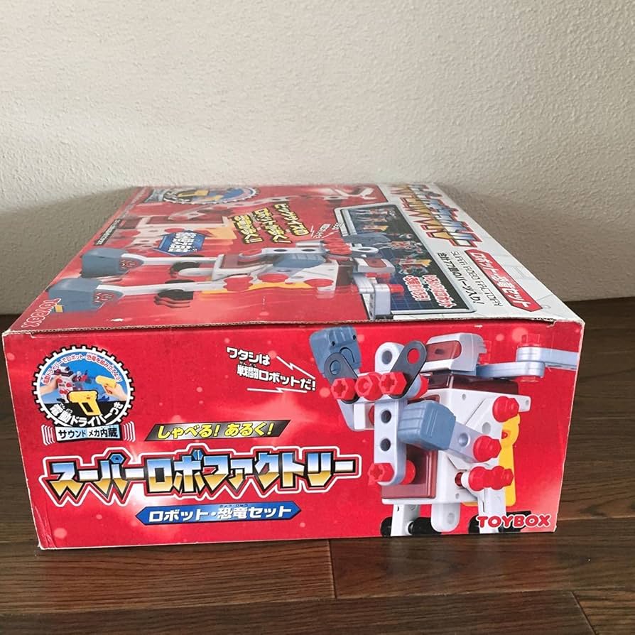 スーパーロボットシリーズ　10セット 先着販売】スーパーロボット超合金 マジンガーZ 鋼鉄ジーグ