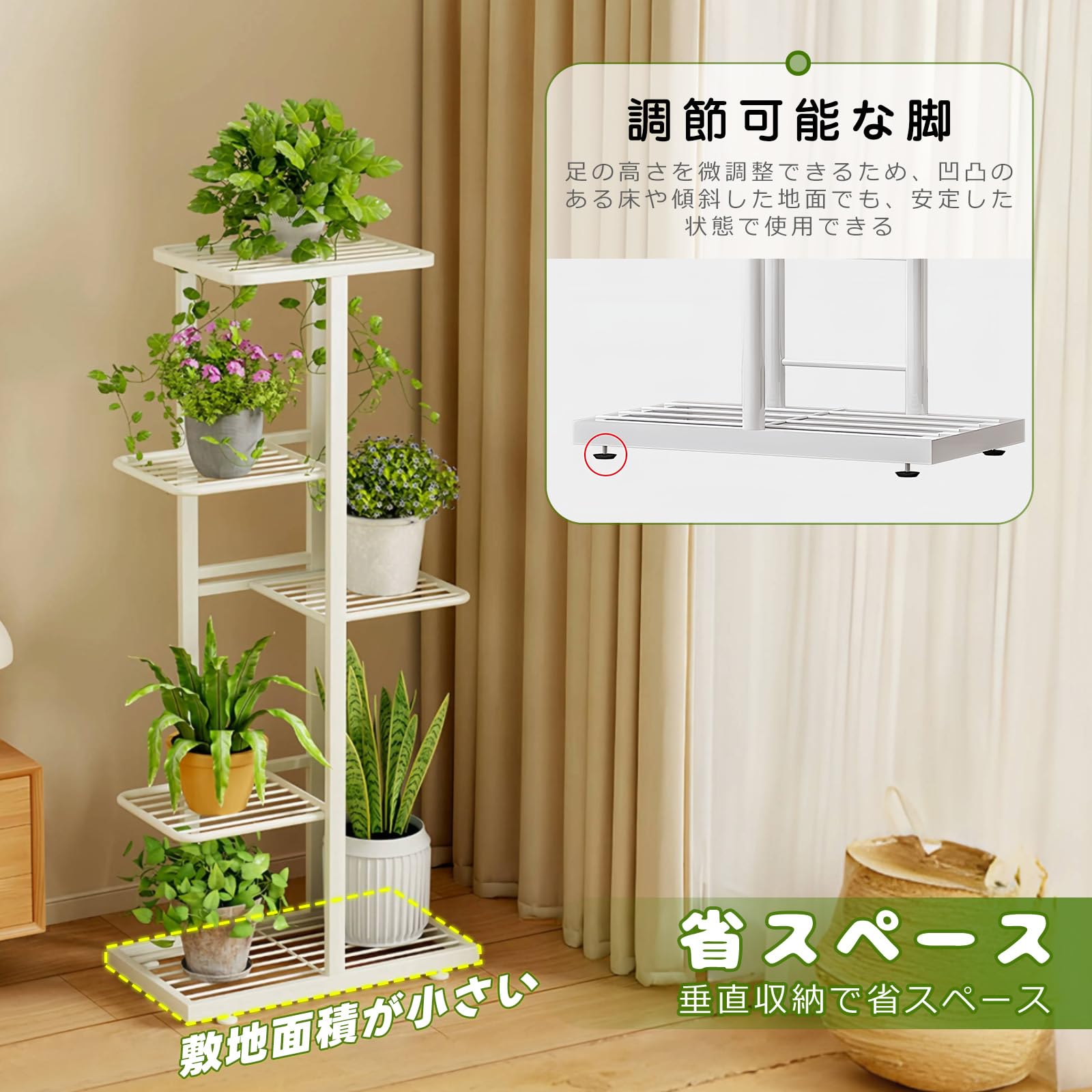 Amazon | Sacalority フラワースタンド 花台 4段 園芸ラック 観葉植物
