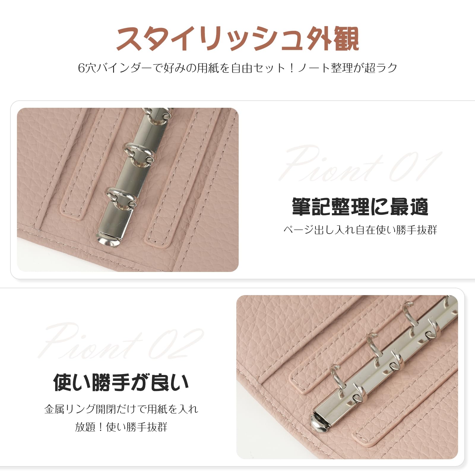 Amazon.co.jp: oyaka システム手帳 M5 手帳 バインダー 5穴 カード