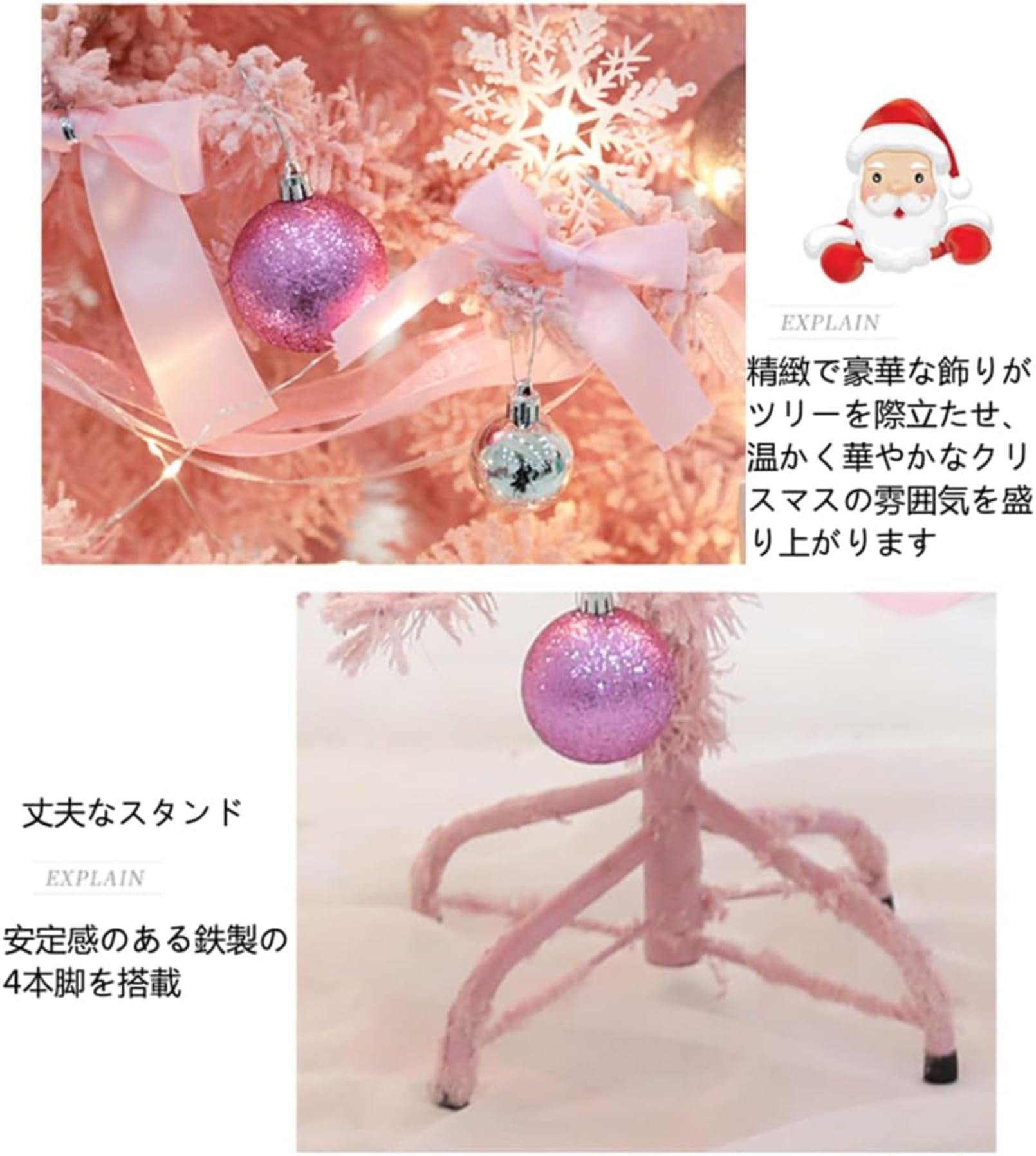 Amazon | TTBD クリスマスツリー 50cm-240cm クリスマスツリー 