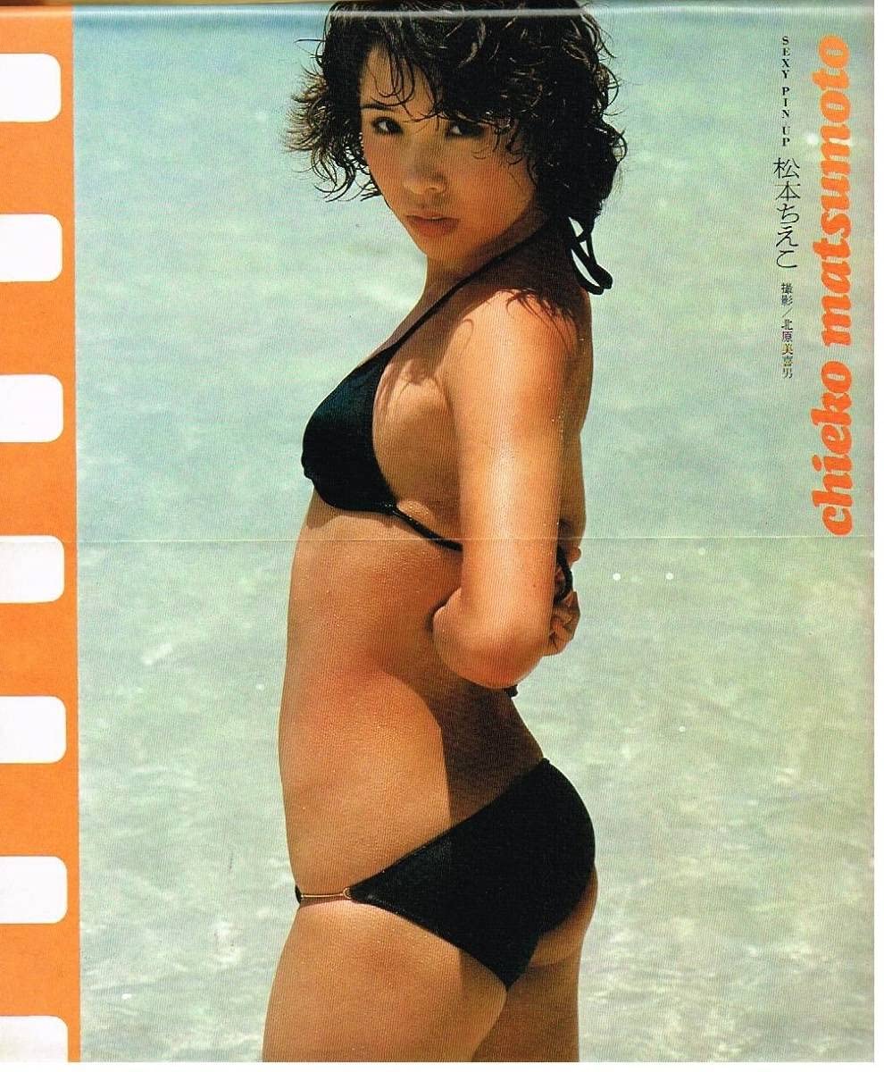 Amazon.co.jp: z80 桜田淳子 セクシー 週刊プレイボーイ 1978年 昭和53年 松本ちえこ 扇ひろ子立川志乃早川由貴 ボイン3美女  榊原郁恵 樹れい子マッハ文朱