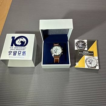 宇宙兄弟 10周年記念ウォッチ ヒビトver. 腕時計 宇宙兄弟カジュアルリストウォッチ ヒビトver. 【10周年記念