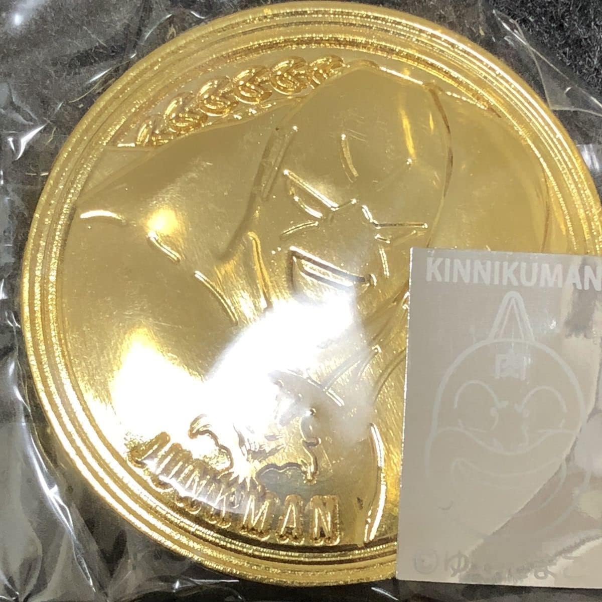 非売品 KIN(金)肉メダル ジャンクマン サイクロンジョー cyclone joe CCP CMC キン肉マン メダル コレクショ  キン肉マンメダルコレクション VOL.6 【BOX】20個入 プラチナメダル ザ・ミラクルズ(日蒙超人コンビ) モンゴルマン ＆ スグル＆ミート  初回シリアルNO.入 ケース ...