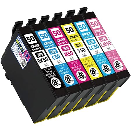 Amazon Co Jp プリンタス エプソン用 Ic50専用 強力 目詰まり洗浄カートリッジ 6色用セット ホーム キッチン