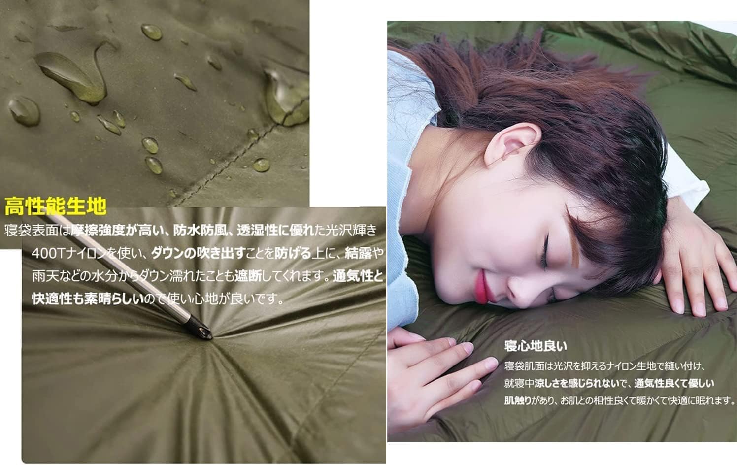 最終値下げLOGOSナバホTepee 300 LOGOSシュラフ