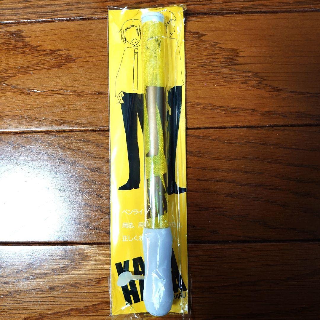 Amazon.co.jp: 青春鉄道 紙端国体劇場 ペンライト FY : おもちゃ