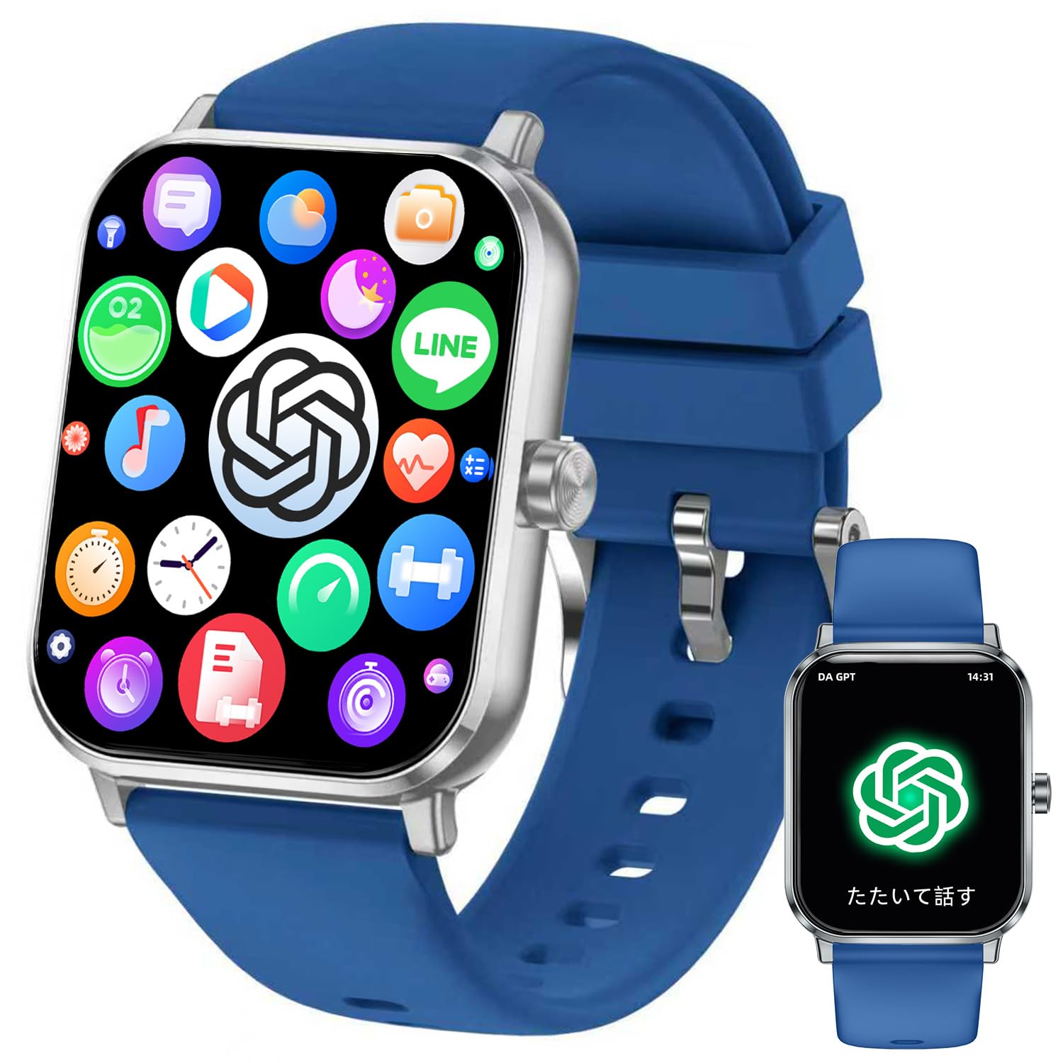 Amazon | スマートウォッチ Smart Watch【chatgpt対応2026最新