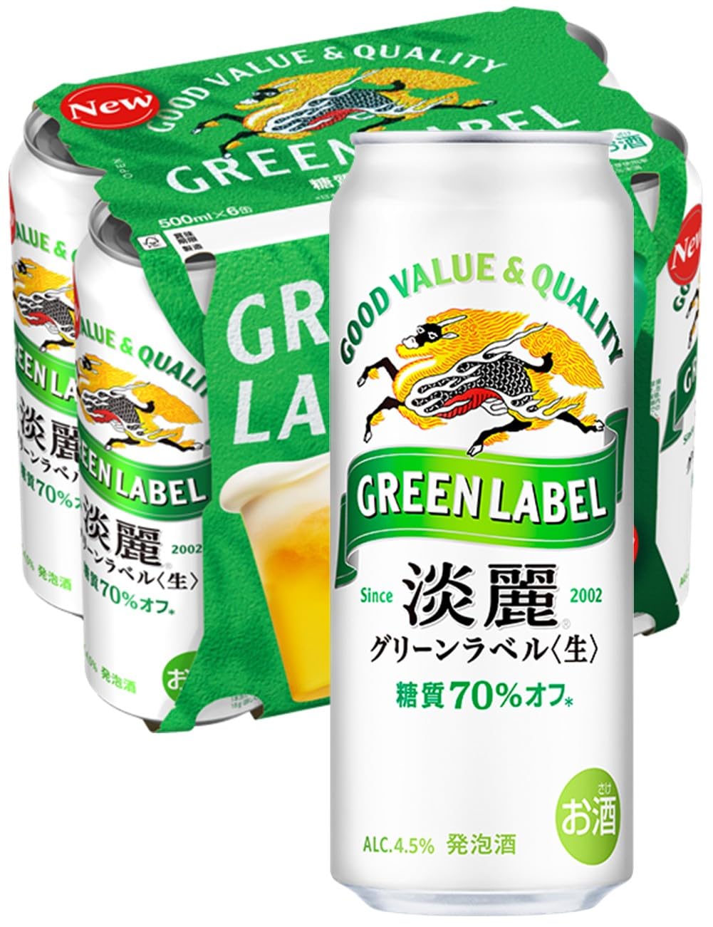 Amazon.co.jp: 淡麗グリーンラベル GREEN LABEL グリーンラベル ビール