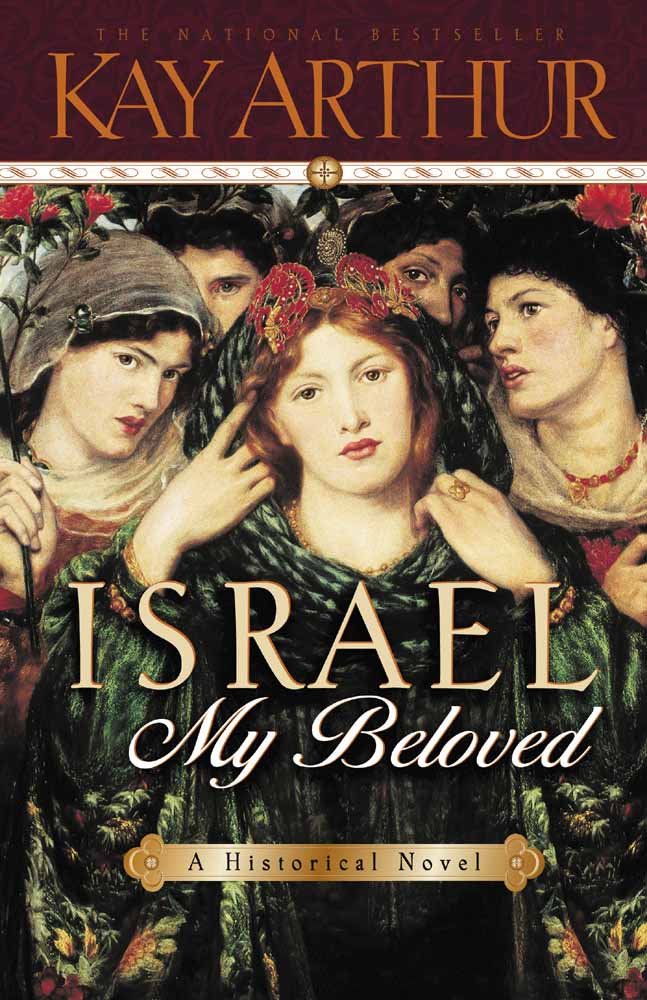 Israel, My Beloved      Paperback – March 15, 2001