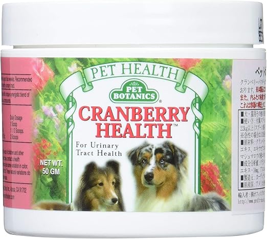 Amazon ペットボタニックス クランベリー サプリメント ペットボタニックス ビタミン サプリメント 通販