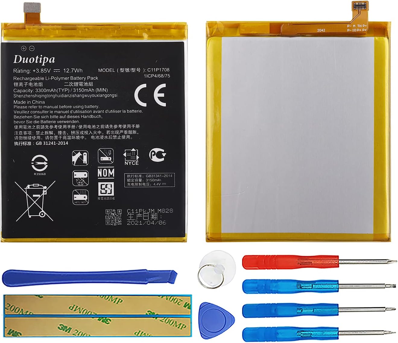 Batterie Premium Pour Asus Zenfone 8 Flip – Modèle C11P1904 (neuve)