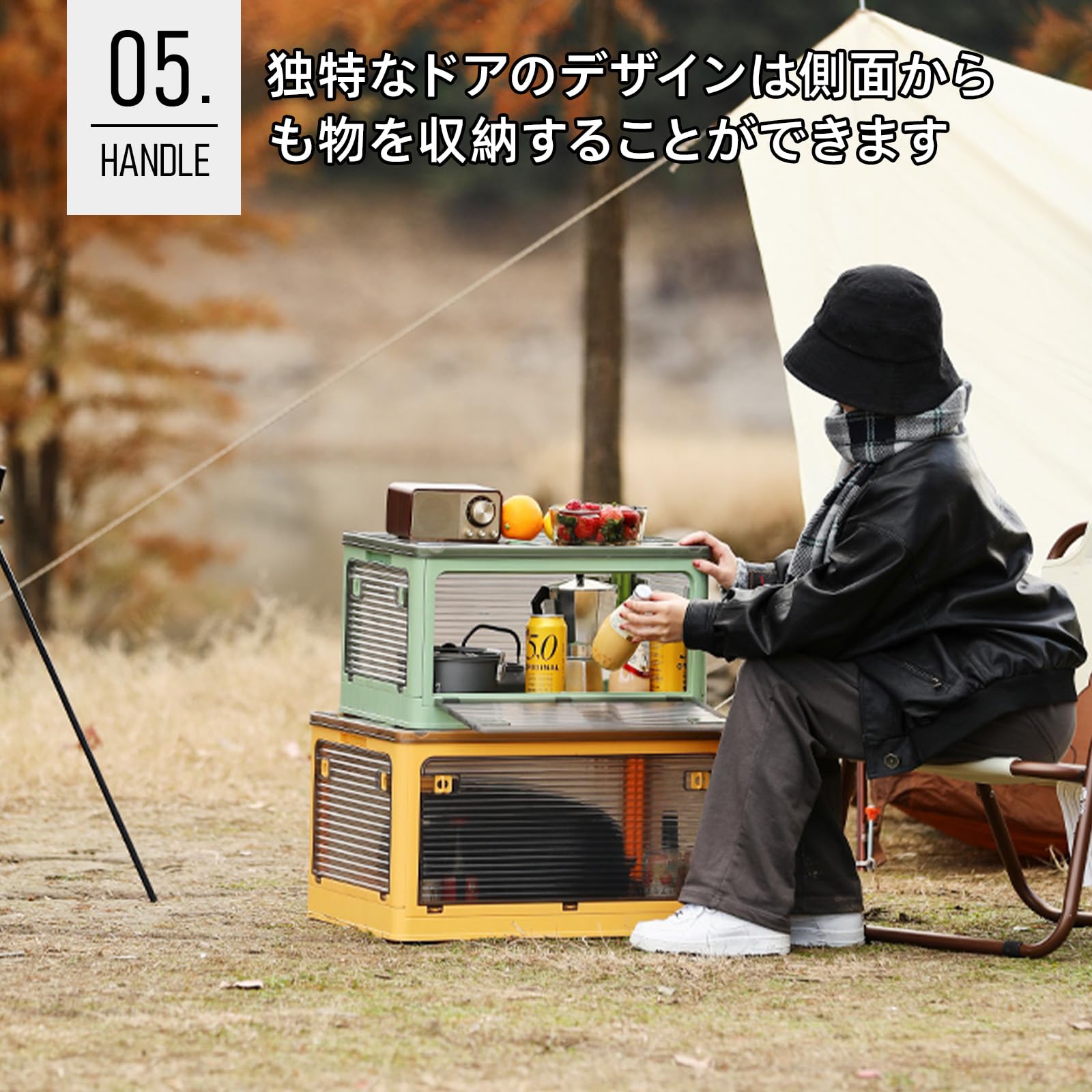 Amazon｜SINO【5面開閉 収納ボックス 折りたたみ】全方向から