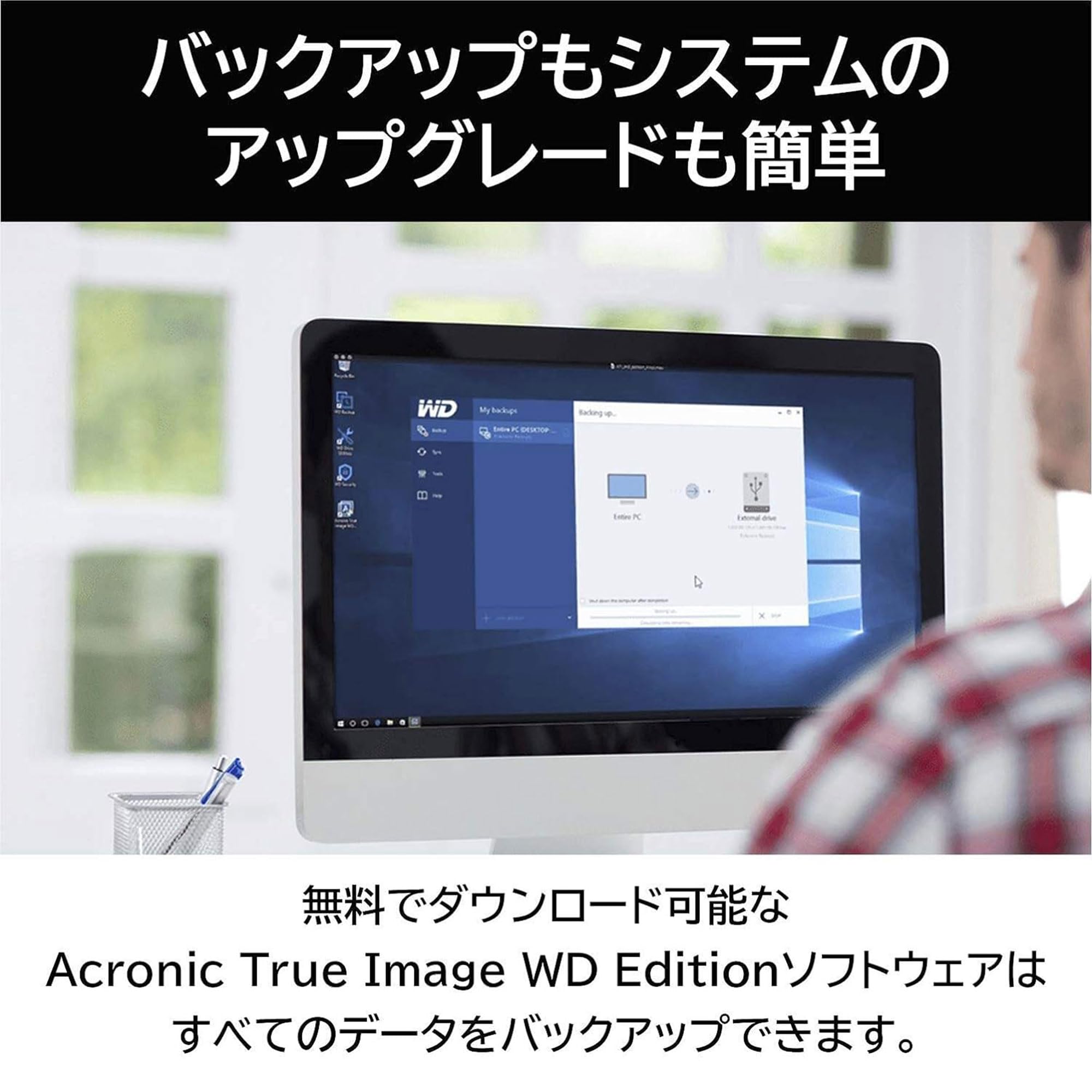Amazon.com: Western Digital WD Blue Internal HDD 4TB CMR 3.5 Inch