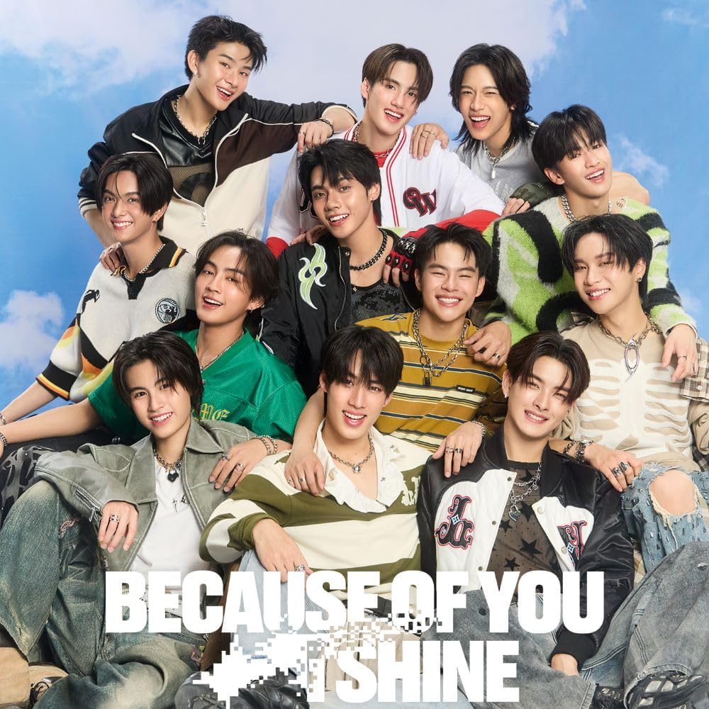Because of you i shine