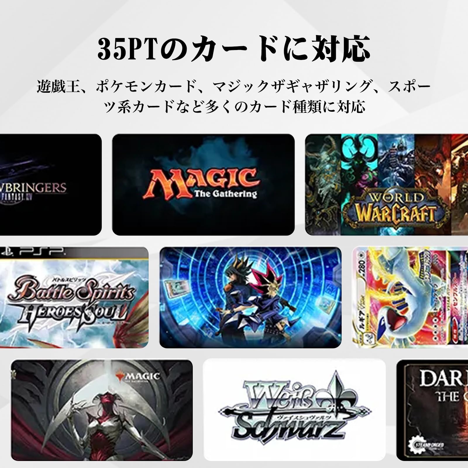 MENGLIN マグネットローダー ライトピンク透明 磁石式 (ローダー×2) Amazon.co.jp: MENGLIN マグネットローダー ライトピンク透明