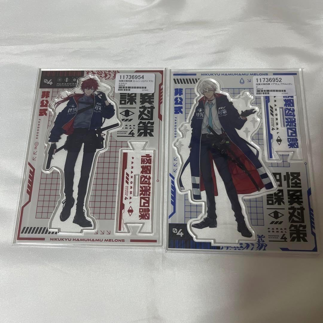 玉城厚志/心輝会空手 組手で使えるサバキ＆ボクシンググローブ14