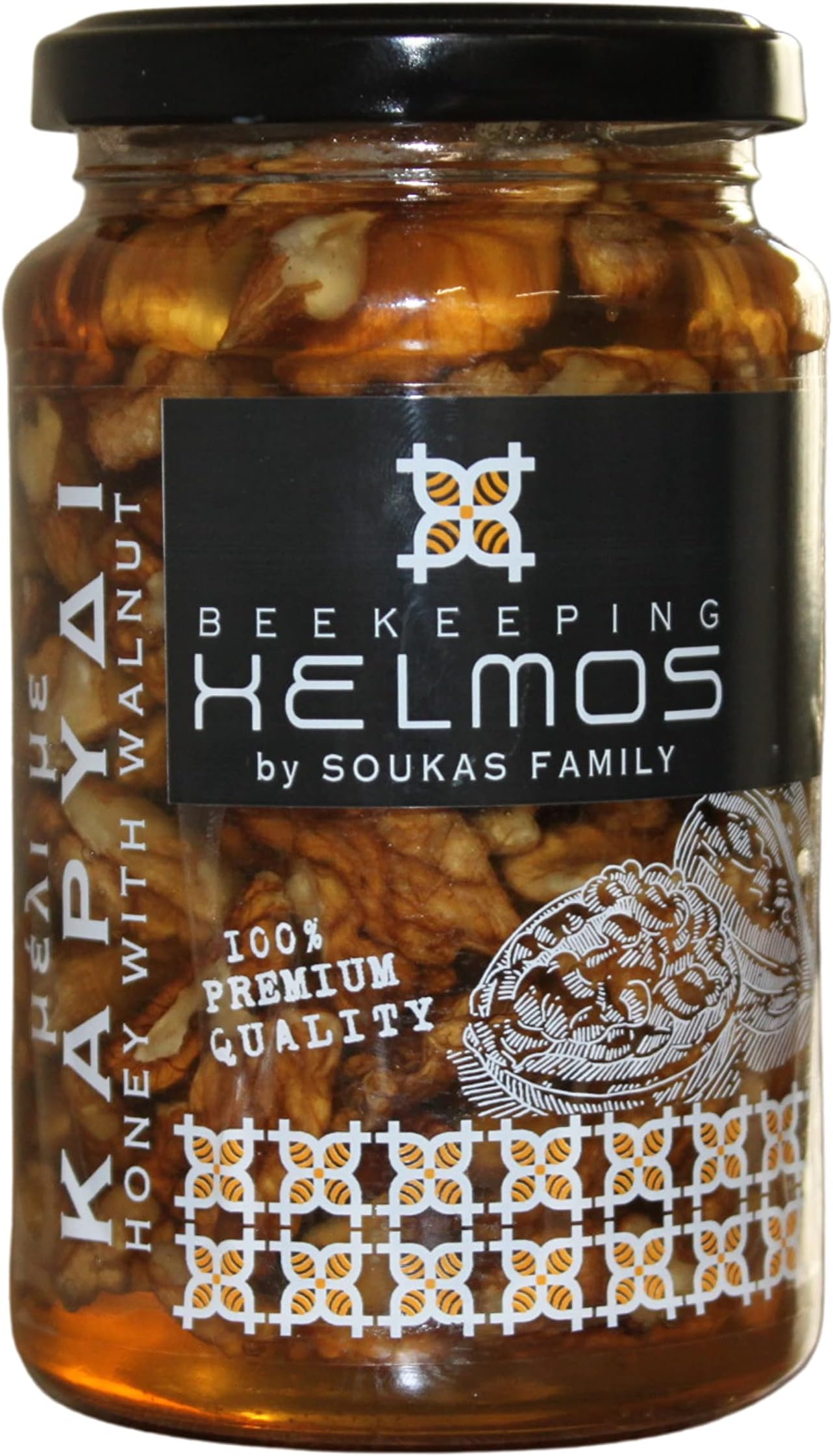 Helmos Greek Honey with Walnuts 370 g