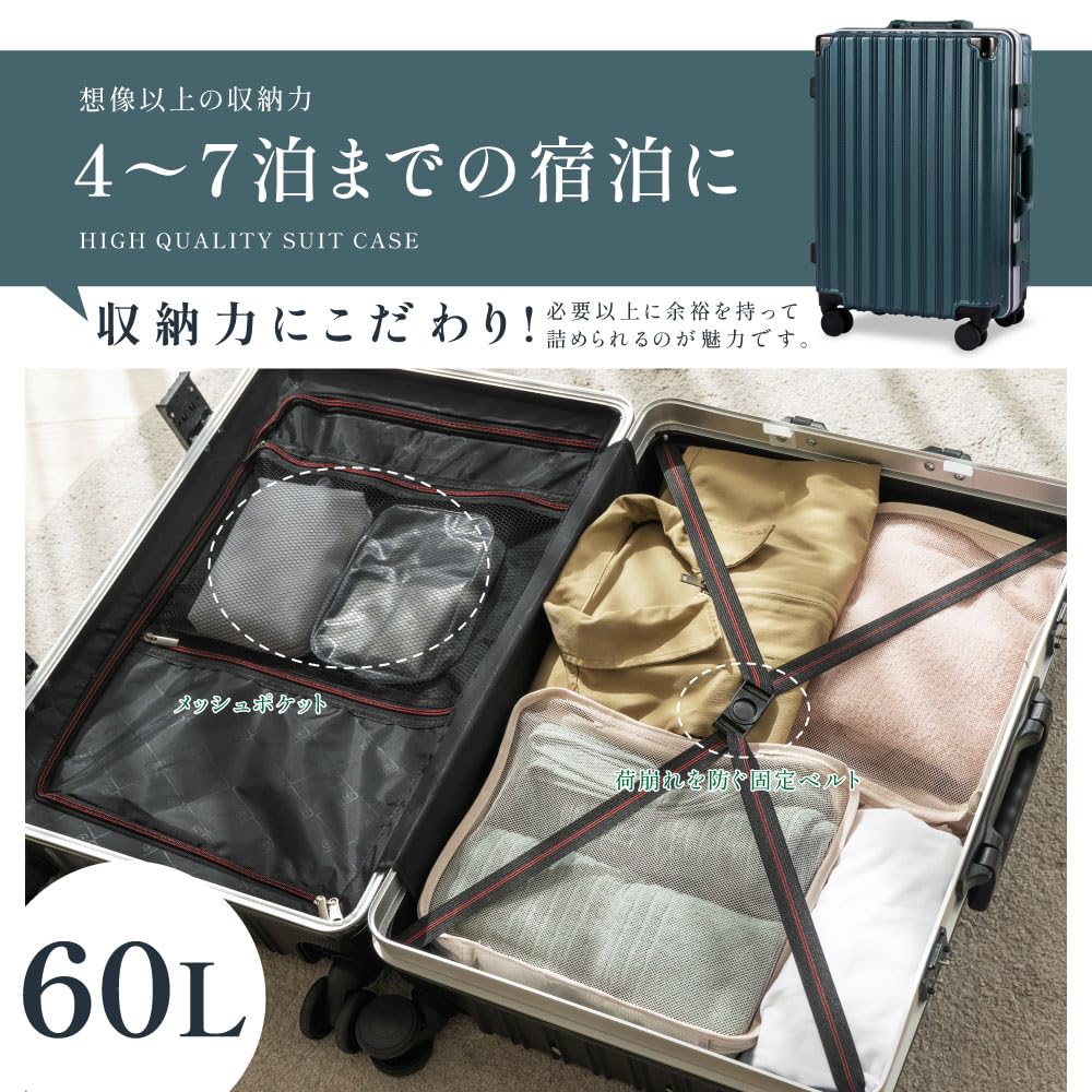 Amazon | [チアキ] スーツケース キャリーケース キャリーバッグ