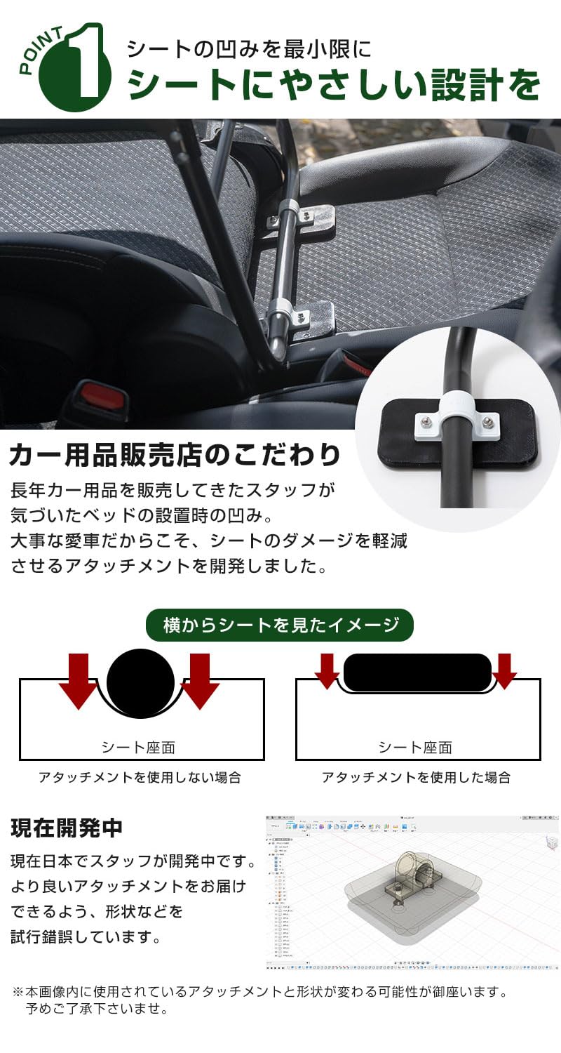 CAR BED カーベッド 車用ベッド CAR BED カーベッド 車中泊用ベッド 折り畳み 軽量 組み立て不要