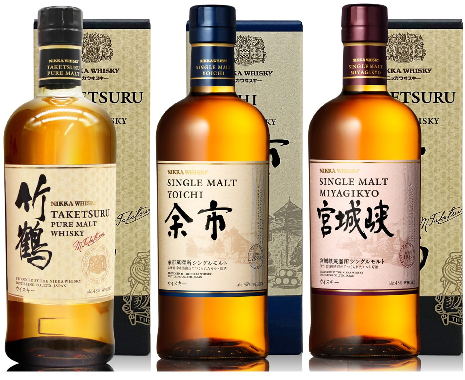 Amazon.co.jp: 特選ウイスキー3本セット 竹鶴 余市 宮城峡 各700ml