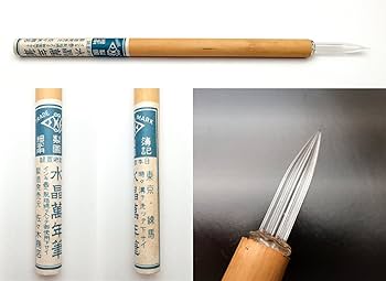 SASAKI ガラスペン 12本 Amazon | 【ヴィンテージ品・数限】ガラスペンの発明者 本家本元